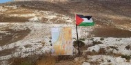 الاحتلال يسيطر على 36 منطقة في الضفة الفلسطينية تحت مسمى "محمية طبيعية"