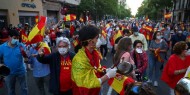 مظاهرات في إسبانيا تطالب بمحاكمة الملك السابق