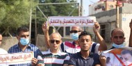 بالصور|| وقفة احتجاجية في رفح ضد تمييز السلطة الجغرافي بين عمال الضفة وغزة