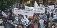 المئات يتظاهرون في لبنان رفضًا للإساءة للنبي محمد