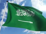 السعودية تطالب بحل عادل للقضية الفلسطينية