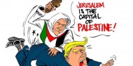 خاص|| ارتياح وترحيب فلسطيني عقب خسارة ترامب.. وردود فعل متفاوتة تجاه "جو بايدن".. (فيديو)