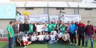 بالصور|| لجنة الأندية تنظم مباراة في إطار فعالياتها لإحياء ذكرى الشهيد ياسر عرفات