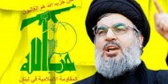 "حزب الله" يكشف عن آخر مستجدات الحالة الصحية لأمينه العام