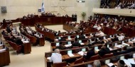 إعلام عبري: الكنيست يناقش اليوم تمرير ميزانية الحكومة الإسرائيلية