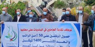 موظفو بلدية غزة يهددون بوقف الخدمات إذا لم تصرف رواتبهم غدا