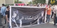 خاص بالفيديو|| "مي تو".. حركة نسائية لمناهضة التحرش الجنسي في مصر