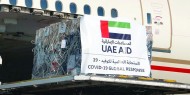 بالصور والفيديو|| وصول قافلة المساعدات الإماراتية إلى قطاع غزة