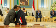 ترحيب عربي بتنفيذ اتفاق الرياض وتشكيل حكومة جديدة في اليمن