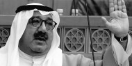 وفاة الشيخ ناصر صباح الأحمد نجل أمير الكويت الراحل