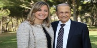 فيروس كورونا يصيب نجلة الرئيس اللبناني