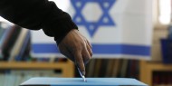 الحملات الانتخابية الإسرائيلية تشهد غياب الصراع مع الفلسطينيين