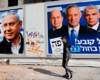 الأحزاب الإسرائيلية تبدأ حملاتها الانتخابية استعدادا للانتخابات العامة