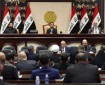 العراق يعترض على تسمية الاحتلال بـ"دولة إسرائيل"