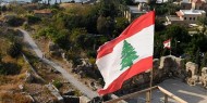لبنان يكشف موعد تخفف قيود الإعلاق الشامل
