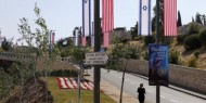 القدس المحتلة: السفارة الأمريكية تصدر تحذيرا لموظفيها على خلفية مسيرة الأعلام