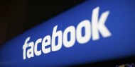 "فيسبوك" تطلق نسخة جديدة لمنصة "إنستغرام" في الهند والبرازيل