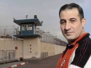 وقفة تضامنية مع الأسير نضال البرعي بمناسبة دخوله عامه الـ27 في سجون الاحتلال