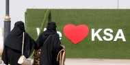 سعودي يقترض المال من زوجته للزواج بأخرى