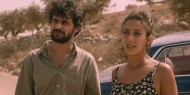 انطلاق عرض الفيلم الفلسطيني "بين الجنة والأرض" في الإمارات