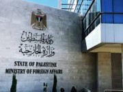 الخارجية: إسرائيل لم تقدم على أي خطوة لحماية المدنيين وتأمين احتياجاتهم