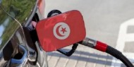 تونس ترفع أسعار الوقود للسيطرة على عجز الميزانية