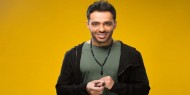 بالفيديو|| رامي جمال يطرح أغنيته الخليجية "بتتجاوز"