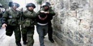 الاحتلال يعتقل شابين في القدس المحتلة
