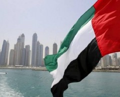 الإمارات تدين تصريحات سموتريتش بشأن إنكار وجود الشعب الفلسطيني