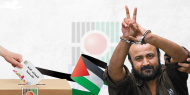 مثقفون ونشطاء عرب يتضامنون مع "مروان البرغوثي" كمرشح للرئاسة