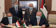 اتفاق فلسطيني مصري لتطوير حقل غاز غزة