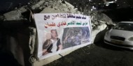 قوات الاحتلال تهدم خيمة عائلة عليان في العيسوية