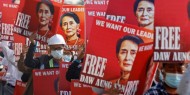 خاص بالصور والفيديو|| ماذا يحدث في ميانمار.. اختفاء زعيمة البلاد المعزولة