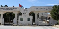 الخارجية الأردنية تدين استمرار انتهاكات الاحتلال في المسجد الأقصى
