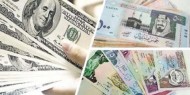 أسعار العملات مقابل الشيقل اليوم الخميس