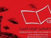 الاحتلال يحرض على الأسير باسم خندقجي بعد ترشيح روايته لجائزة البوكر
