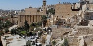 الاحتلال يخطر بوقف الترميم في المقبرة الإسلامية شرق يطا