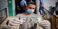 صحيفة|| خياران مطروحان لنقل الأموال القطرية إلى قطاع غزة