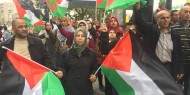وقفة احتجاجية في يطا رفضا لمصادرة الأراضي لصالح المستوطنين