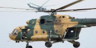 أفغانستان: مقتل 9 عسكريين في تحطم طائرة هليكوبتر