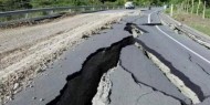 اليابان: زلزال بقوة 6.6 درجات يضرب جنوب البلاد