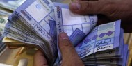 مصرف لبنان المركزي يتدخل لضبط سعر صرف الليرة
