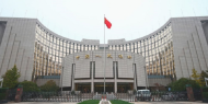 الصين: السياسة النقدية ينبغي أن تدعم النمو الاقتصادي