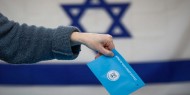 الانتخابات الإسرائيلية تنطلق الثلاثاء.. وإعلان النتائج الخميس