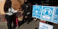 تشيلي تعلن إغلاق حدودها للحد من تفشي فيروس كورونا