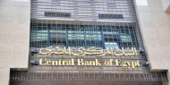مصر: ارتفاع التضخم الأساسي إلى 3.7% خلال مارس