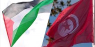 تونس ترحب بقرار استئناف المساعدات الأمريكية للفلسطينيين