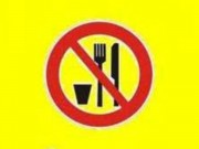 الأسيران «ريان» و«نوارة» يواصلان إضرابهما عن الطعام