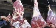 الاقتصاد الفلسطيني تحدد أسعار سلعتي اللحوم والزيت