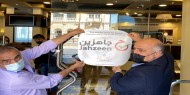 البدء باعتماد تطبيق البروتوكولات الصحية في الفنادق الفلسطينية